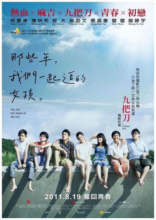 办理假日本长崎外国语大学文凭毕业证